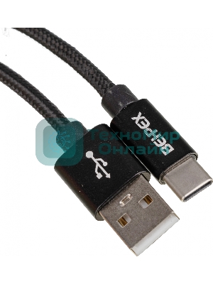 Кабель USB (m)-USB Type-C (m) 3м черный