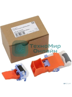 Компл. роликов подх./отд. 2-го лотка (полиуретан) для HP LaserJet Enterprise M607dn