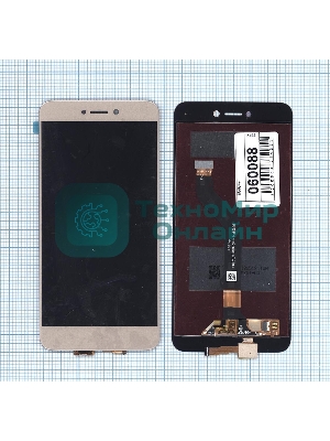 Дисплей для Huawei P8 Lite (2017), золото
