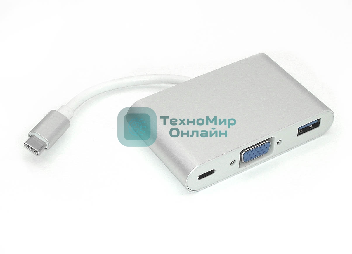 Адаптер Type-C на VGA, USB 3.0 + Type-С для MacBook, серебристый