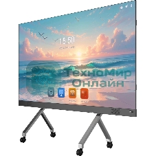 Стойка Unilumin V1-135 напольная/мобильная