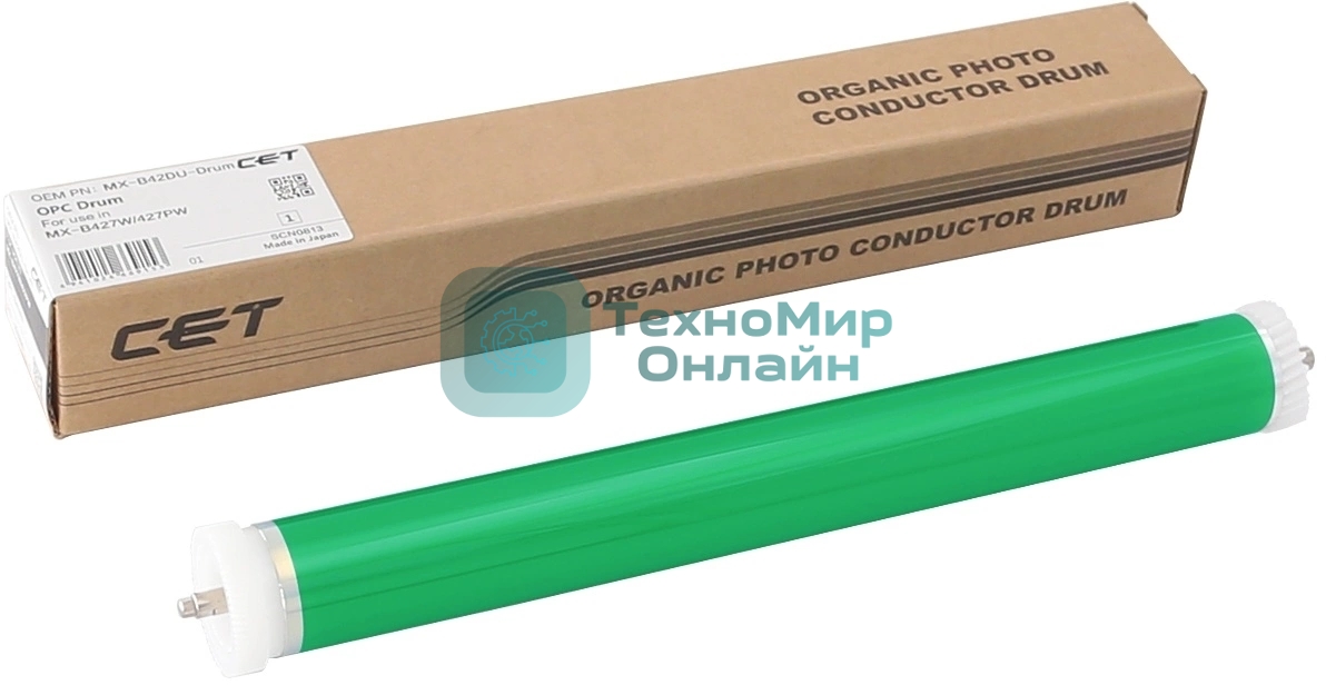 Барабан CET CET101090 (MX-B42DU-Drum/55B0ZA0-Drum/CT351280-Drum/013R00690-Drum/OD409W-Drum) для Xerox B305/B310/B315