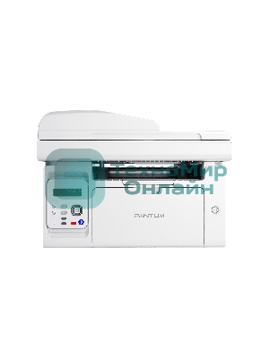 МФУ лазерное Pantum M6557NW, A4, ч/б, печ. до 22 стр/мин., скан. до 22 стр./мин., 1200 x 1200 dpi, USB, RJ-45, Wi-Fi, проектная модель