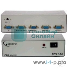 Разветвитель GVS124 Разветвитель сигнала VGA на 4 монитора (Gembird/Cablexpert)
