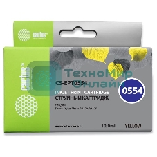 Картридж струйный Cactus CS-EPT0554 желтый (10 мл) для Epson Stylus RX520/Stylus Photo R240