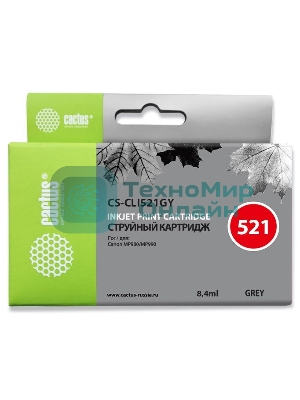 Картридж струйный Cactus CS-CLI521GY серый (8,4 мл) для Canon MP980/MP990
