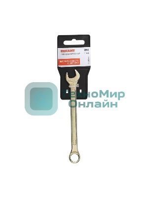 Ключ комбинированный Rexant 11 мм, желтый цинк