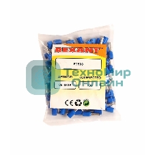 Наконечник штыревой втулочный изолированный Rexant F-8 мм 2.5 мм² (НШВи 2.5-8) синий