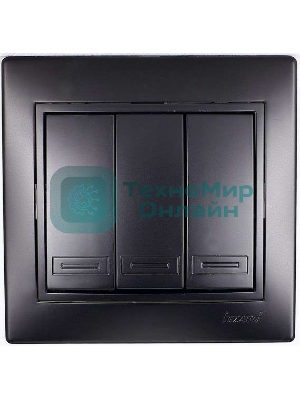 Выключатель 3-кл. 1п СП Мира 10А IP20 со вставкой черный бархат LEZARD 701-4242-109