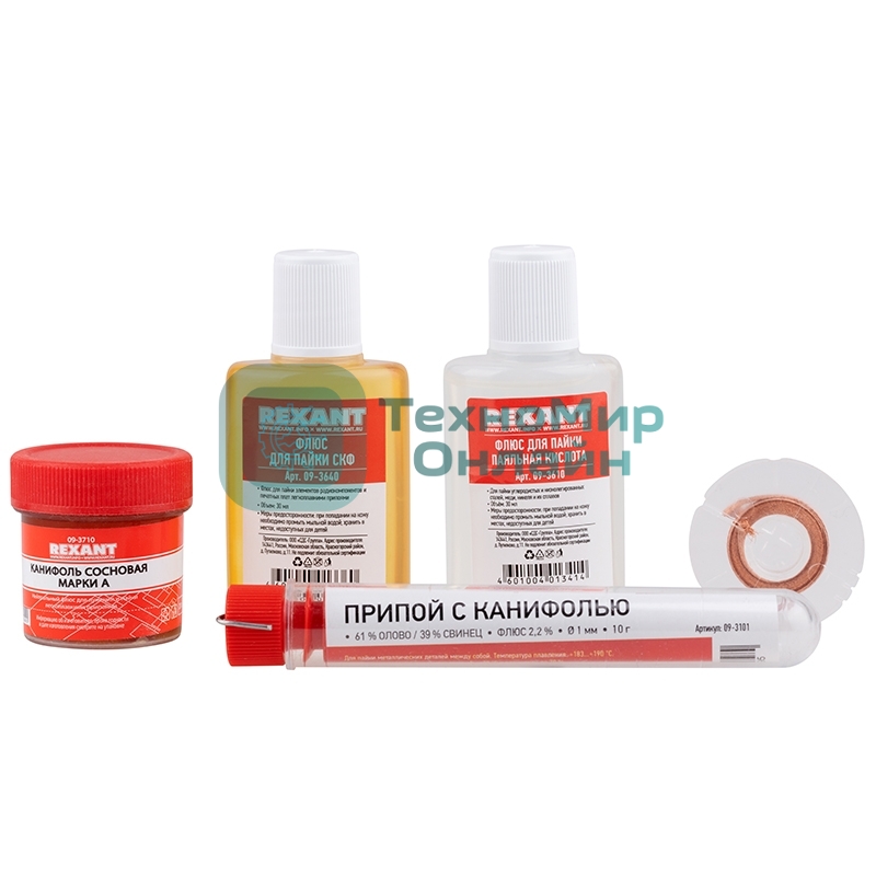 Набор для пайки Rexant К1 универсальный (припой, флюс ПК, флюс СКФ, канифоль, оплетка)