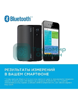 Тонометр автоматический Omron EVOLV