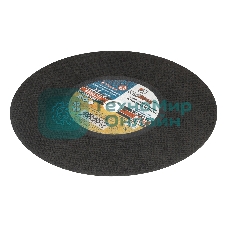 Круг отрезной по металлу, 355 х 3,5 х 25,4 мм (Луга) Россия