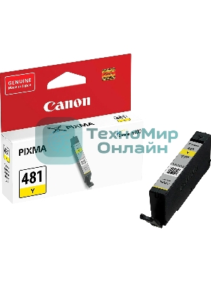 Картридж струйный Canon CLI-481 Y EMB желтый (257 стр.) для Canon TS6140/TS8140/TS9140/TR8540