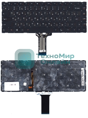 Клавиатура для ноутбука Lenovo Ideapad 100S-14IBR черная с подсветкой