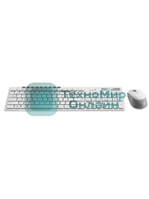 Комплект клавиатура+мышь Genius SlimStar 8230 беспроводной, USB + Bluetooth, 1000 DPI, белый