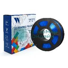Филамент NVPrint PETG Clear Blue Прозрачно-синий для 3D печати диаметр 1.75мм масса 1 кг