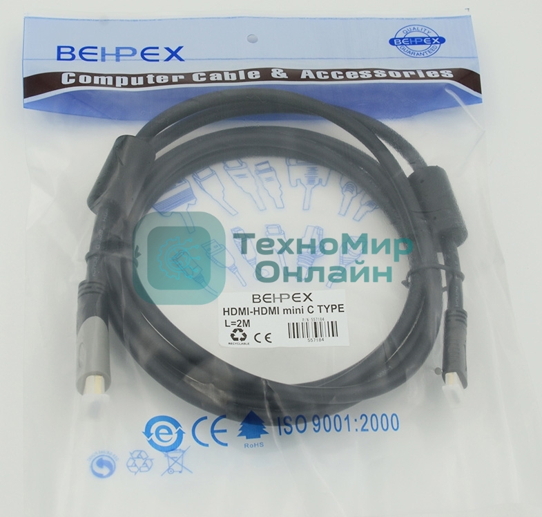 Кабель аудио-видео Behpex HDMI (m)/Mini HDMI (m) 2м. феррит.кольца черный