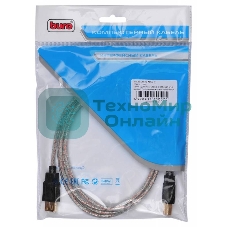 Кабель Buro USB2.0-AM-AF-S A(m)/a(f)