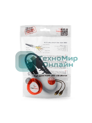 Кабель Cablexpert HDMI CC-HDMI4-0.5M, 19M/19M, v2.0, медь, позол.разъемы, экран, 0.5м, черный, пак