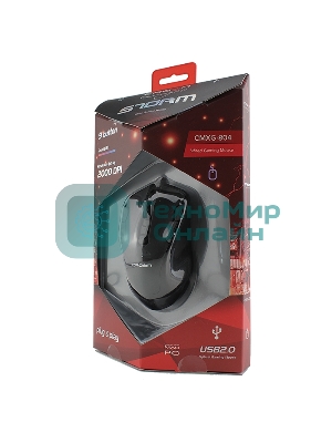 Мышь проводная Crown Gaming CMXG-804 черный, 2000 dpi, USB, кнопки - 9