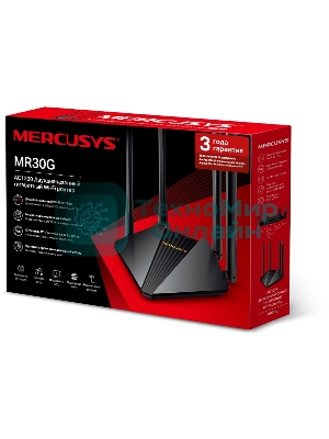 Wi-Fi роутер MERCUSYS MR30G, Wi-Fi 5, AC1200, 2.4/5ГГц, 2 LAN, черный