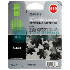 Картридж струйный Cactus CS-PG510 черный (15 мл) для Canon Pixma MP240/MP250/MP260/MP270/MP480/MP490/MP492/MX320/MX330