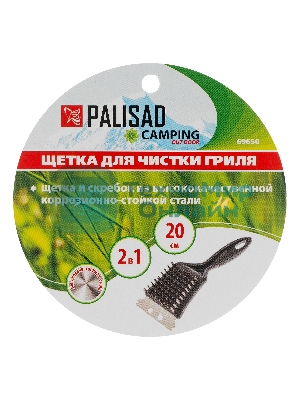 Щетка для чистки гриля Camping Palisad 20 см, 2 в 1 (щетка, скребок)