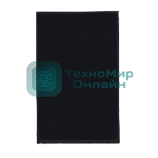 Матрица KR096IA1T