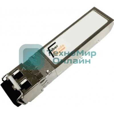 Трансивер FT-SFP+LR-20-D 10G, SFP+, LC SMF 20km, 1310nm laser, Fibertrade