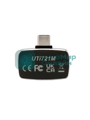 Портативный тепловизор для смартфона USB type-C UNI-T UTi721M