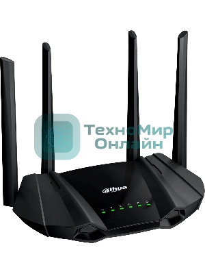 Беспроводной маршрутизатор Dahua 11AX 1500Mbps