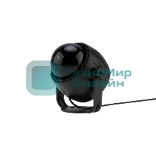 Светодиодный ночник-проектор Neon-night Звездное небо на подставке, цвет мультиколор, USB