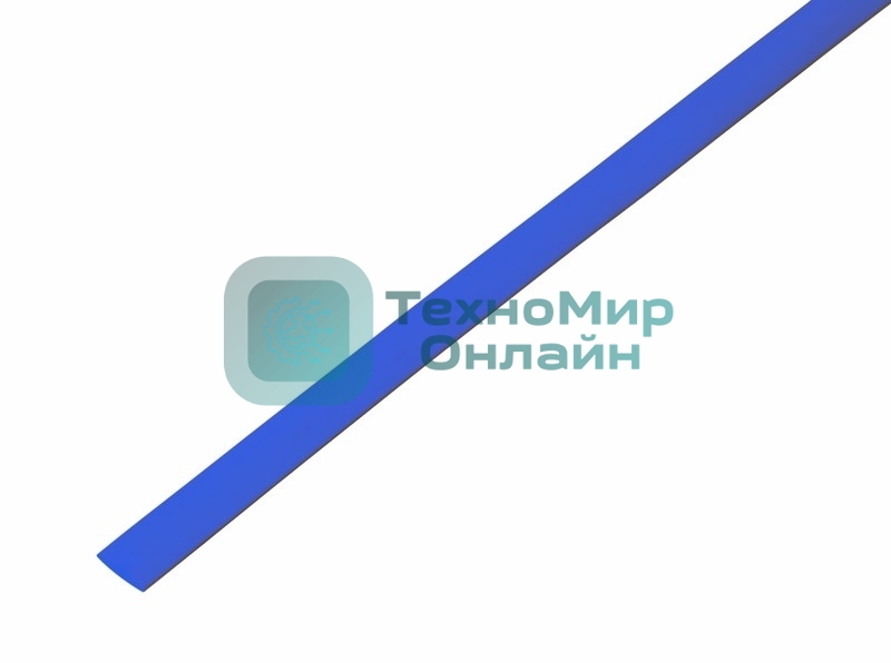 Трубка термоусадочная Rexant 5.0/2.5 1м син.
