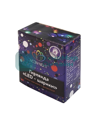 Гирлянда Neon-night 