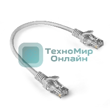 Патч-корд ExeGate EX286375RUS UTP-RJ45-RJ45-5e-0,3M-LSZH-GY, UTP, cat.5e, LSZH, 0.3м, серый