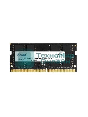 Оперативная память NETAC Basic, DDR4, 8GB (1x8GB), 3200MHz, CL22, SO-DIMM