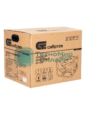 Электрогенератор бензиновый Сибртех БС-1200, 1 кВт, 95 дБ, 24 кг