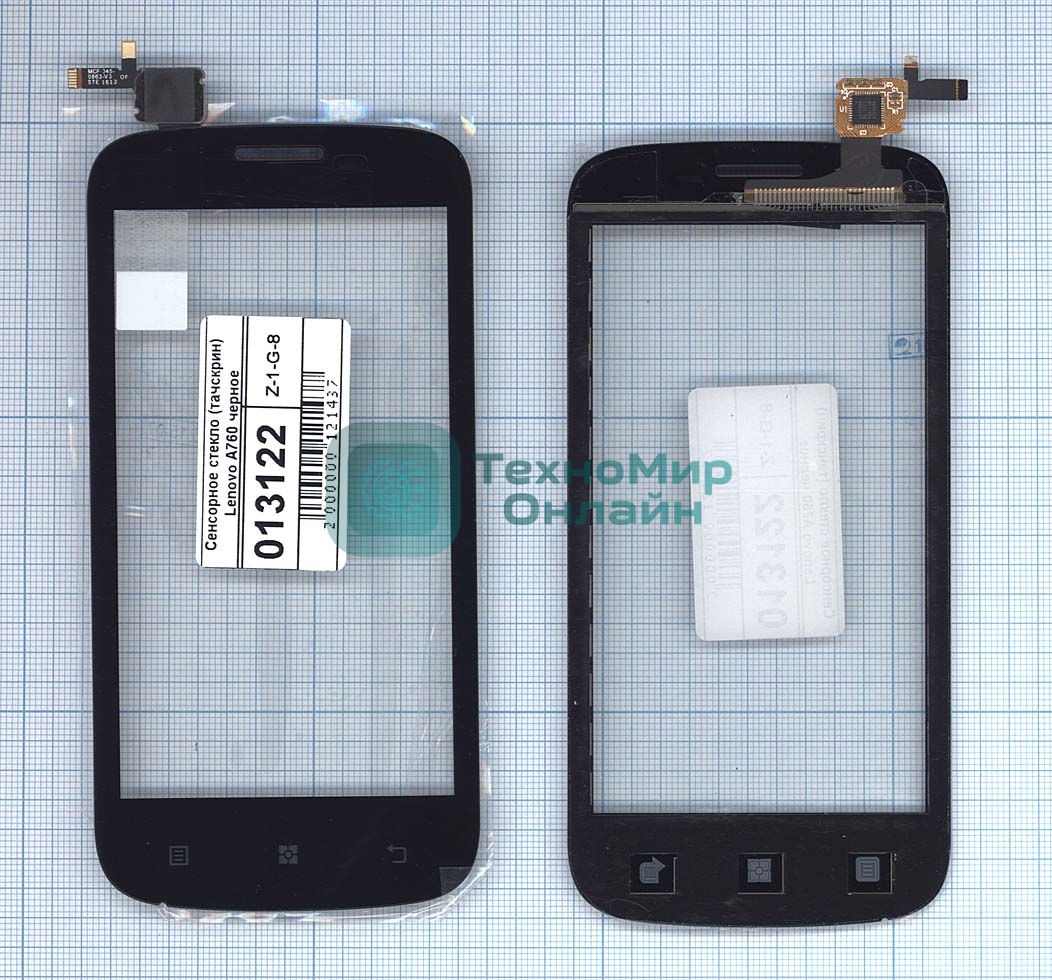 Сенсорное стекло (тачскрин) для Lenovo A760 черное