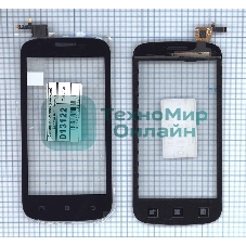 Сенсорное стекло (тачскрин) для Lenovo A760 черное