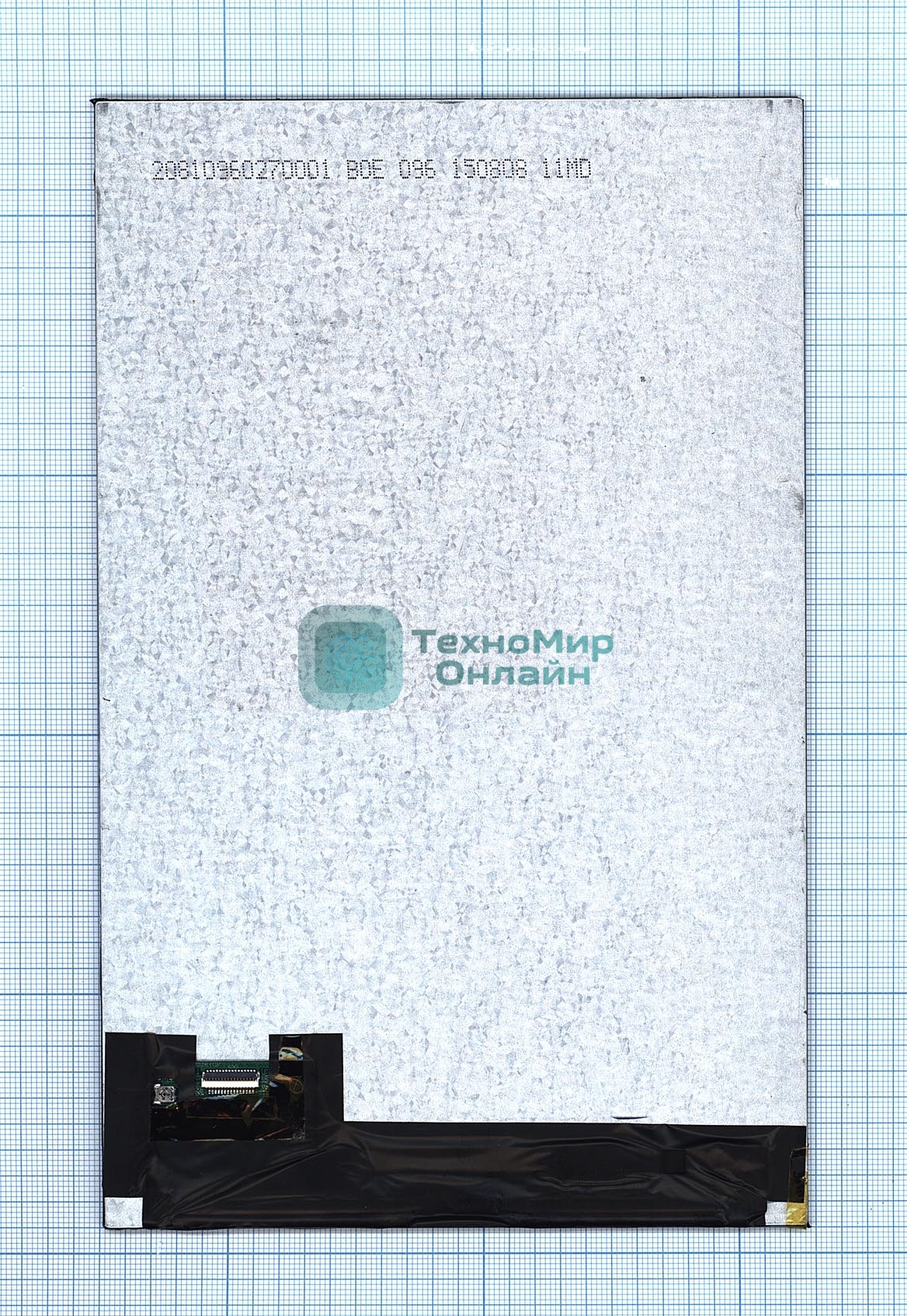 Матрица KR096IA1T