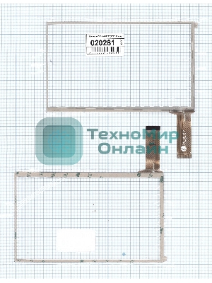 Сенсорное стекло (тачскрин) XX-70030, черное