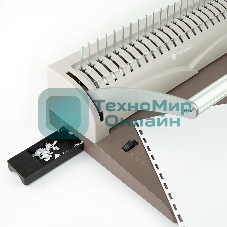 Переплетчик Heleos БП13пс коричневый (БП13ПСК) A4/перф.13л.сшив/макс.450л./пластик.пруж. (6-51мм)