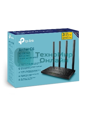 Маршрутизатор TP-Link Archer C6 V2/V3/V4 AC1200
