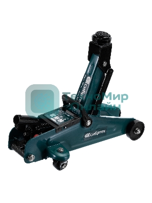 Домкрат гидравлический подкатной Сибртех 2т, 127-330 мм, в пластиковом кейсе
