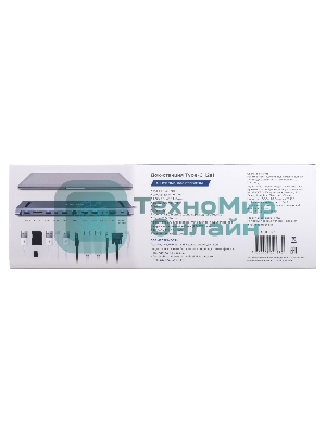 Концентратор USB Type-C Gembird UHB-D6, 12в1: 2xUSB3.1, USB2.0, RJ45, Type-C PD87W, Jack 3.5, SD/TF, 2xHDMI, VGA, Type-C, кабель 23см, алюминий