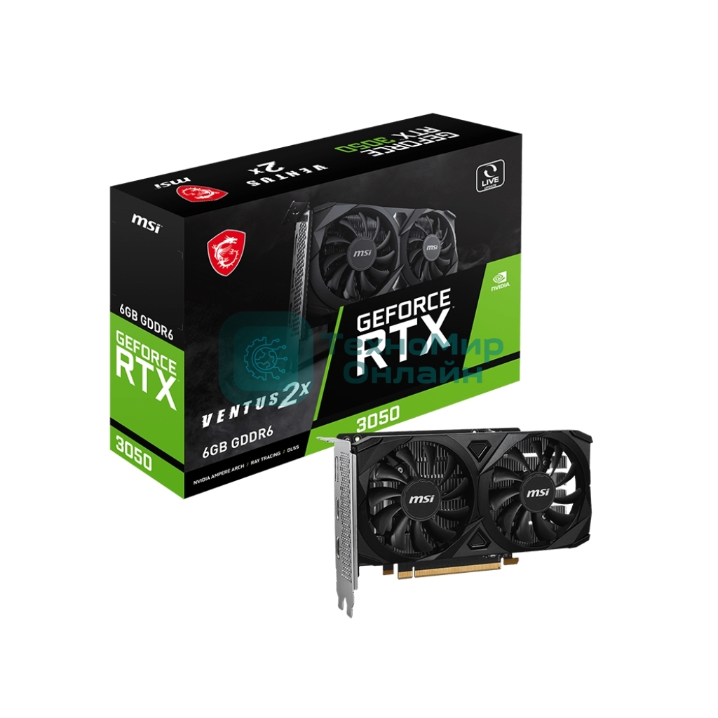 Видеокарта MSI NVIDIA GeForce RTX 3050 VENTUS 2X E 6G PCI-E 4.0 96bit GDDR6 1470/14000 HDMIx2 DPx1 HDCP Ret