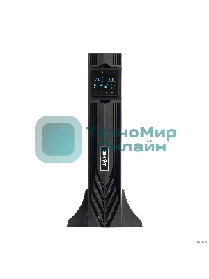 Источник бесперебойного питания Бастион SKAT-UPS 3000-RACK-ON P3, 3000 Вт, On-Line, синус, внешн. АКБ 72В, 2хSchuko+1xC19 (8774)