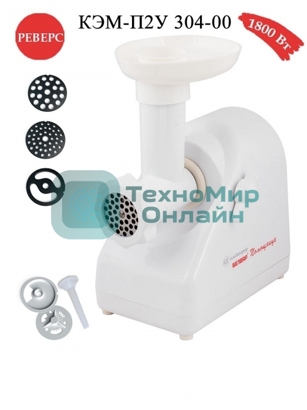 Кухонная машина Белвар