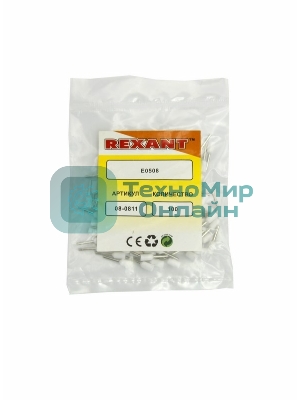 Наконечник штыревой втулочный изолированный Rexant F-8 мм 0.5 мм² (НШВи 0.5-8) белый