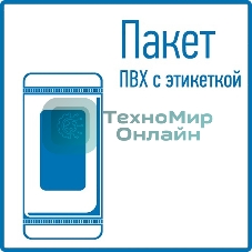 Табличка ПВХ запрещающий знак Rexant 